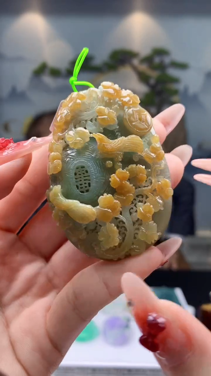 【闪购商品】定制翡翠未镶嵌1072ry-毛货挂件59