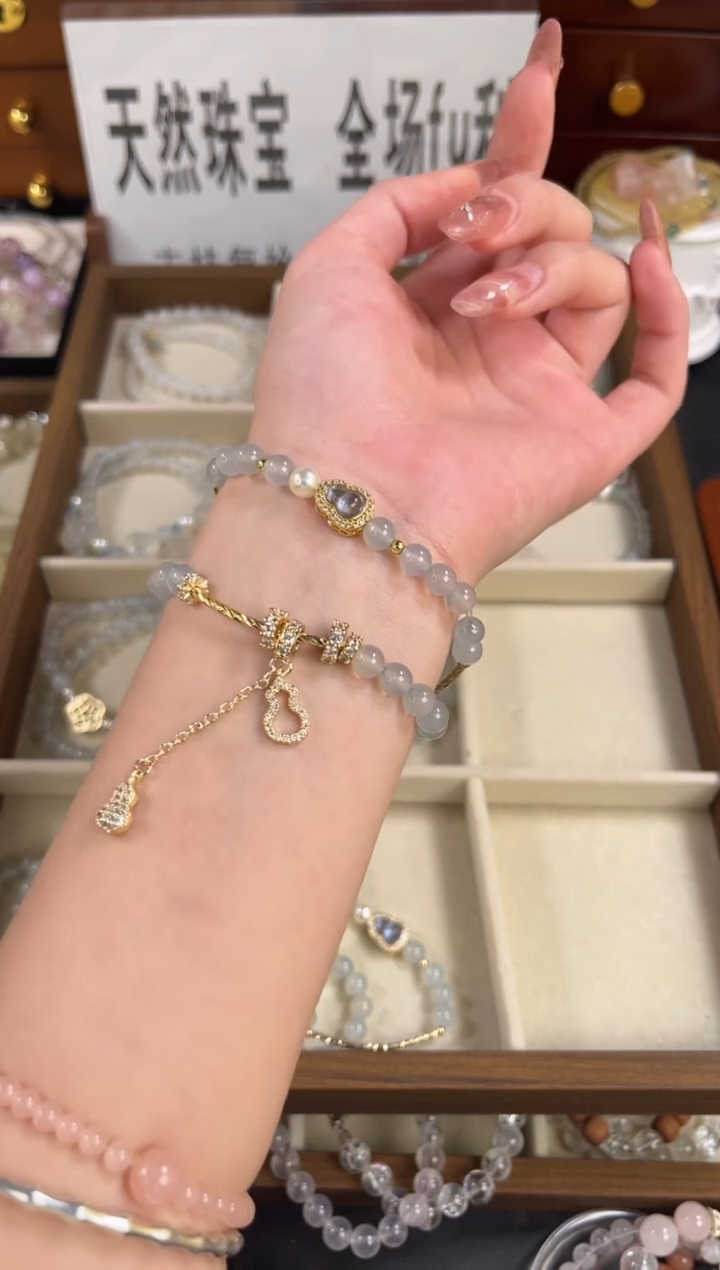 合金手串玛瑙/玉髓        