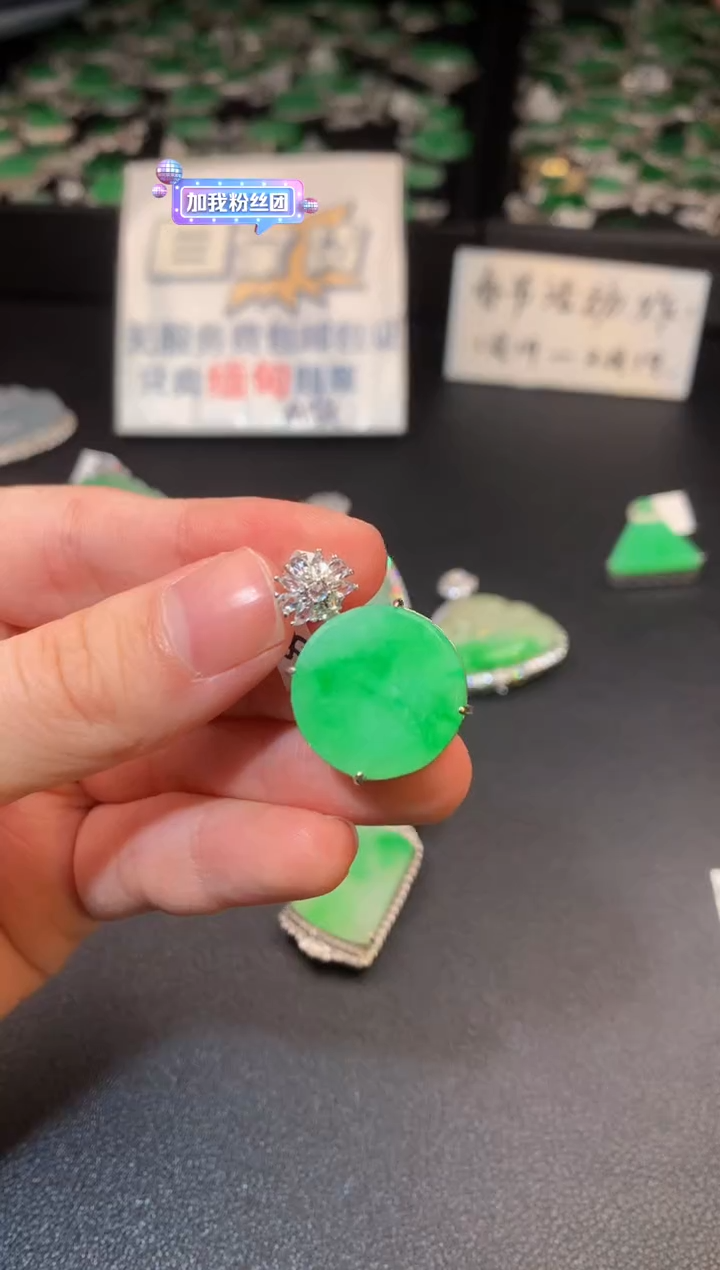 【闪购商品】翡翠颈饰银S925镶嵌翡翠