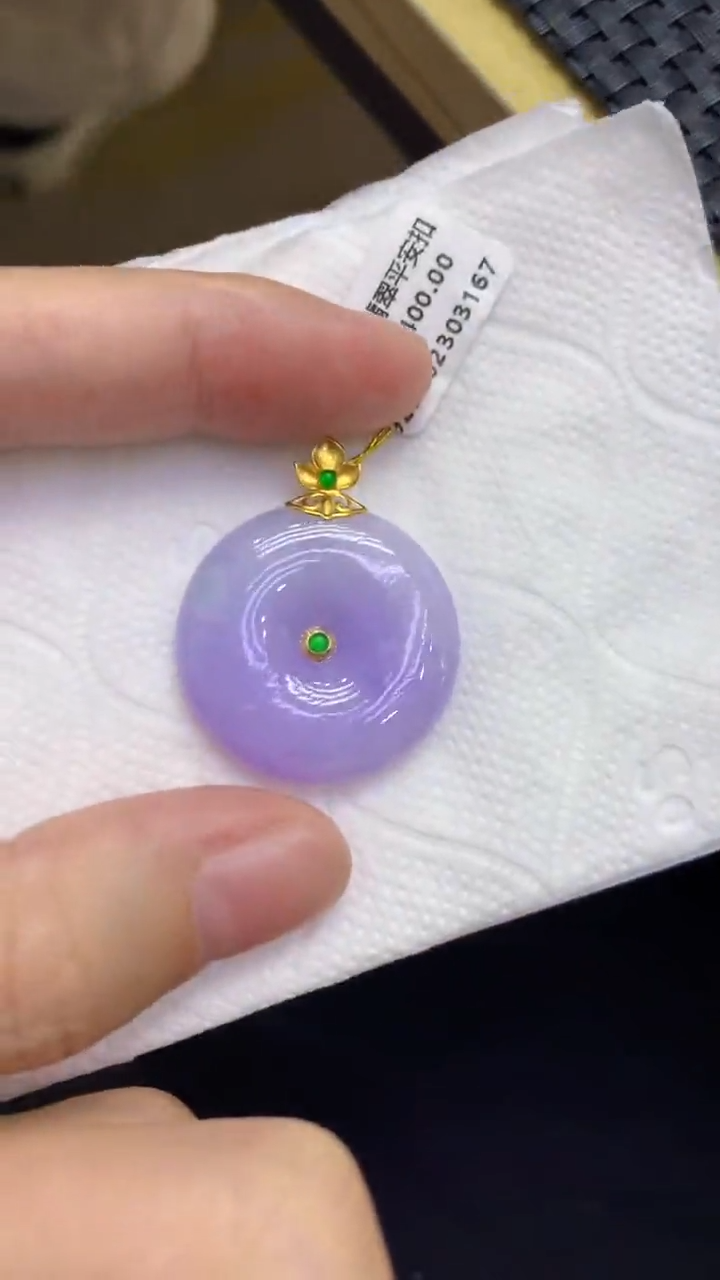 颈饰18K金镶嵌翡翠天然缅甸翡翠A货