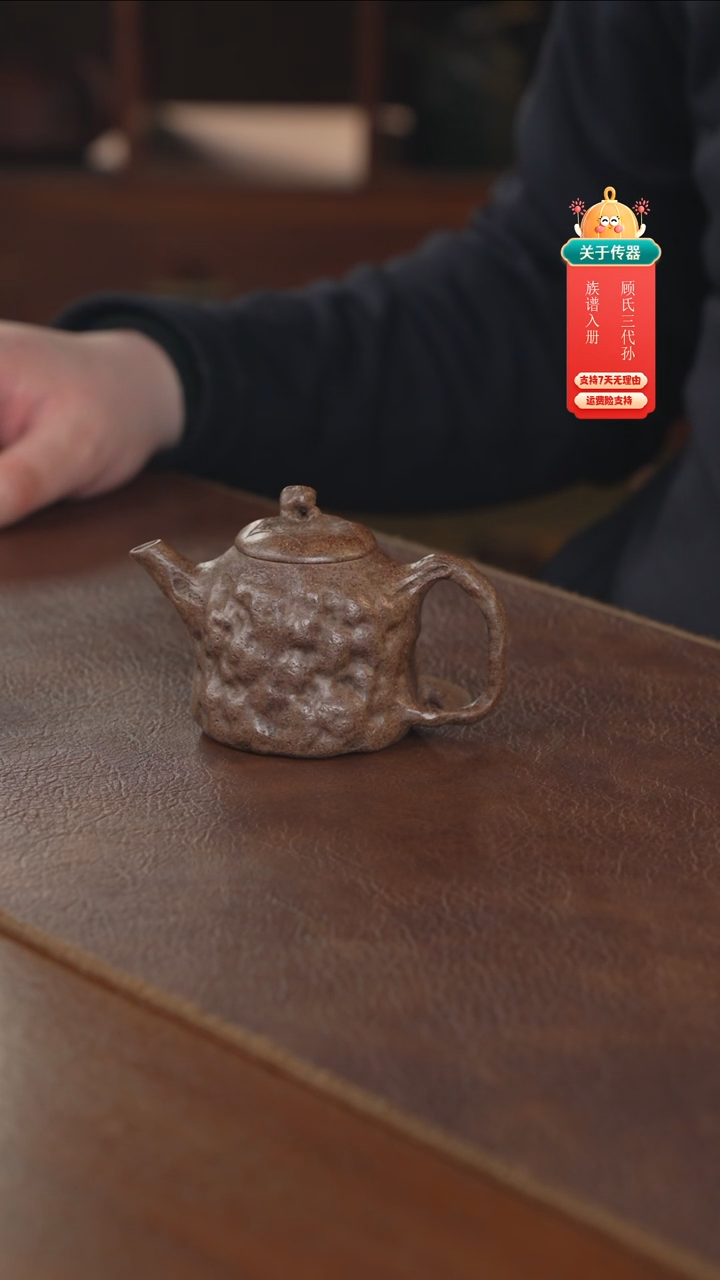 紫砂茶壶紫砂壶紫砂壶