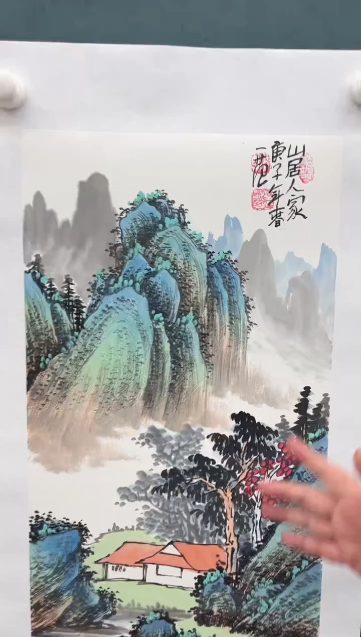 【闪购商品】绘画姜国华-国画-2平尺