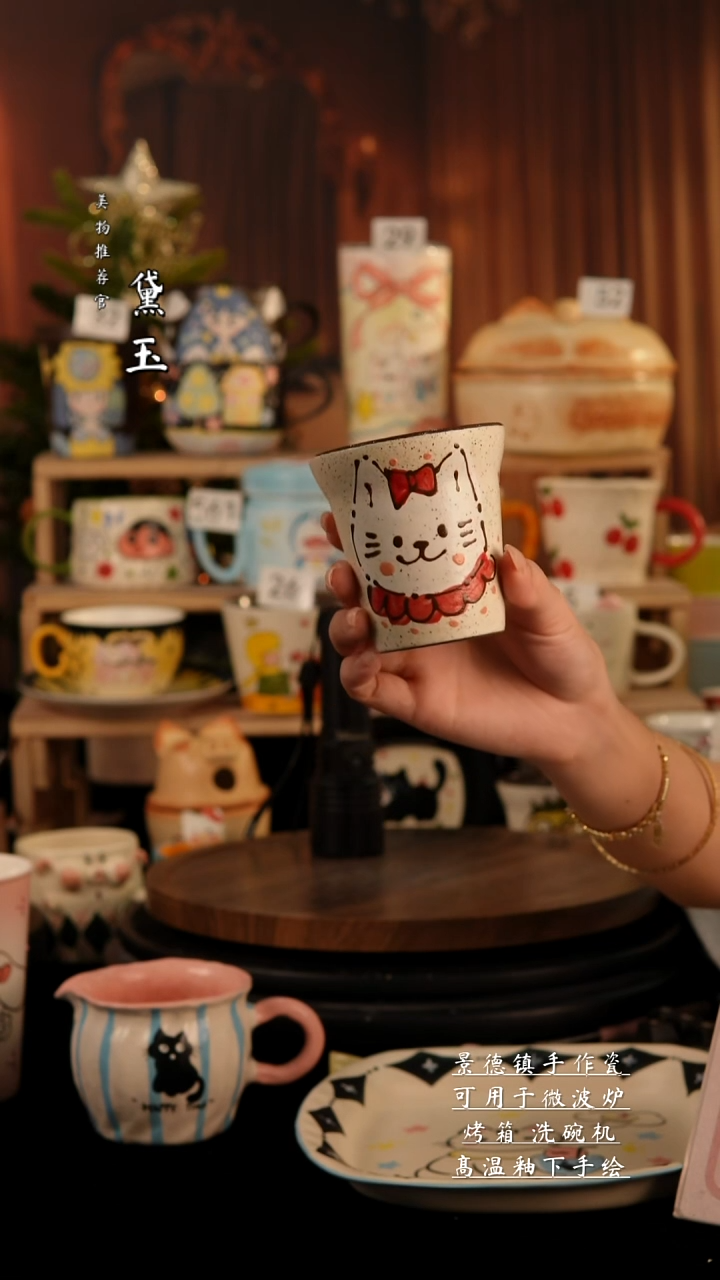 陶瓷景德镇纯手工陶瓷