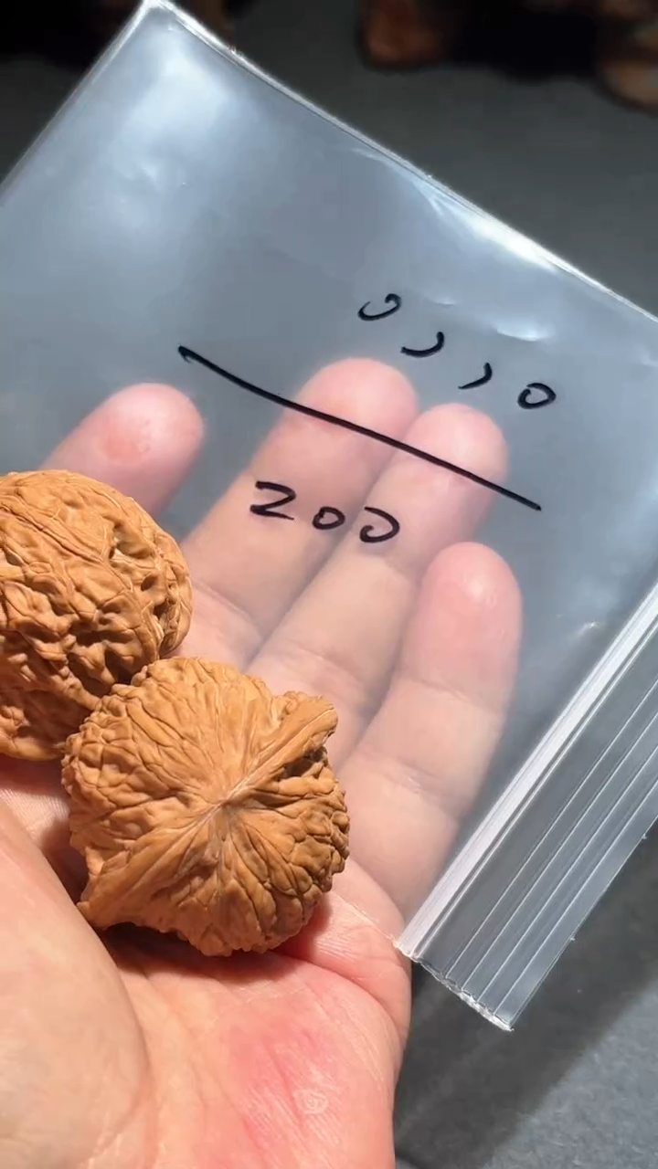 【闪购商品】文玩核桃吊坠磨盘