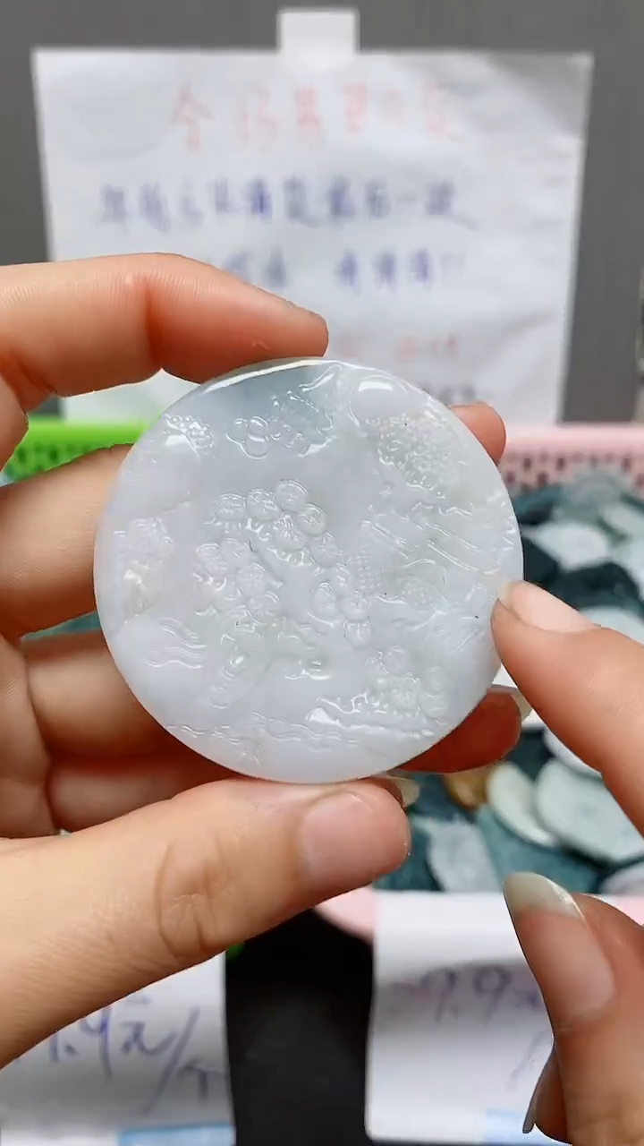 【闪购商品】翡翠颈饰未镶嵌天然翡翠A货