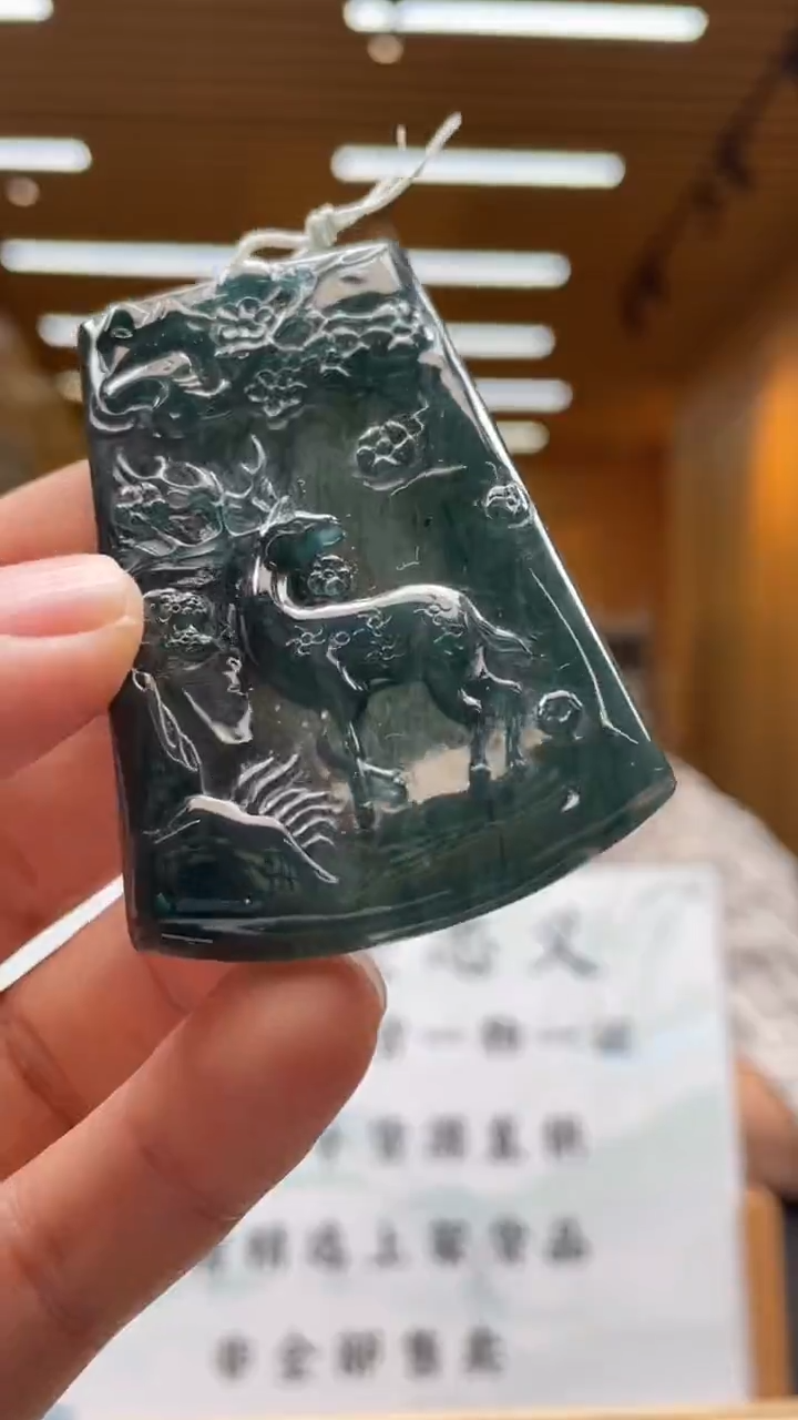 【闪购商品】定制翡翠未镶嵌**********774