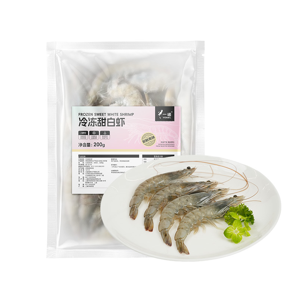一诺冷冻甜白虾 200g