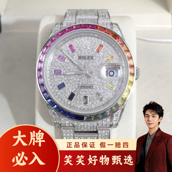劳力士/自动机械/95新/表径34/S365250120001/250208LK0017