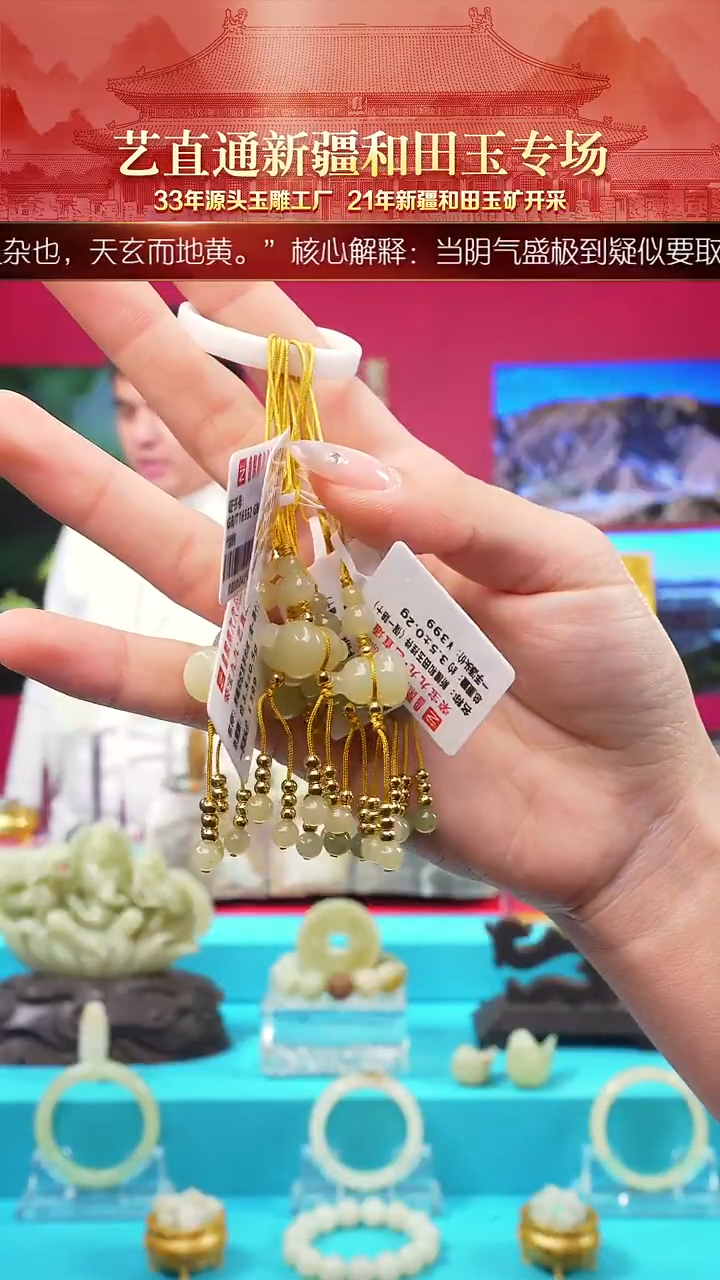 未镶嵌和田玉挂件闪购葫芦手机挂多样性发发一件