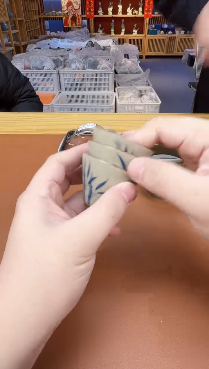 【闪购商品】瓷片瓷制品S11111111111