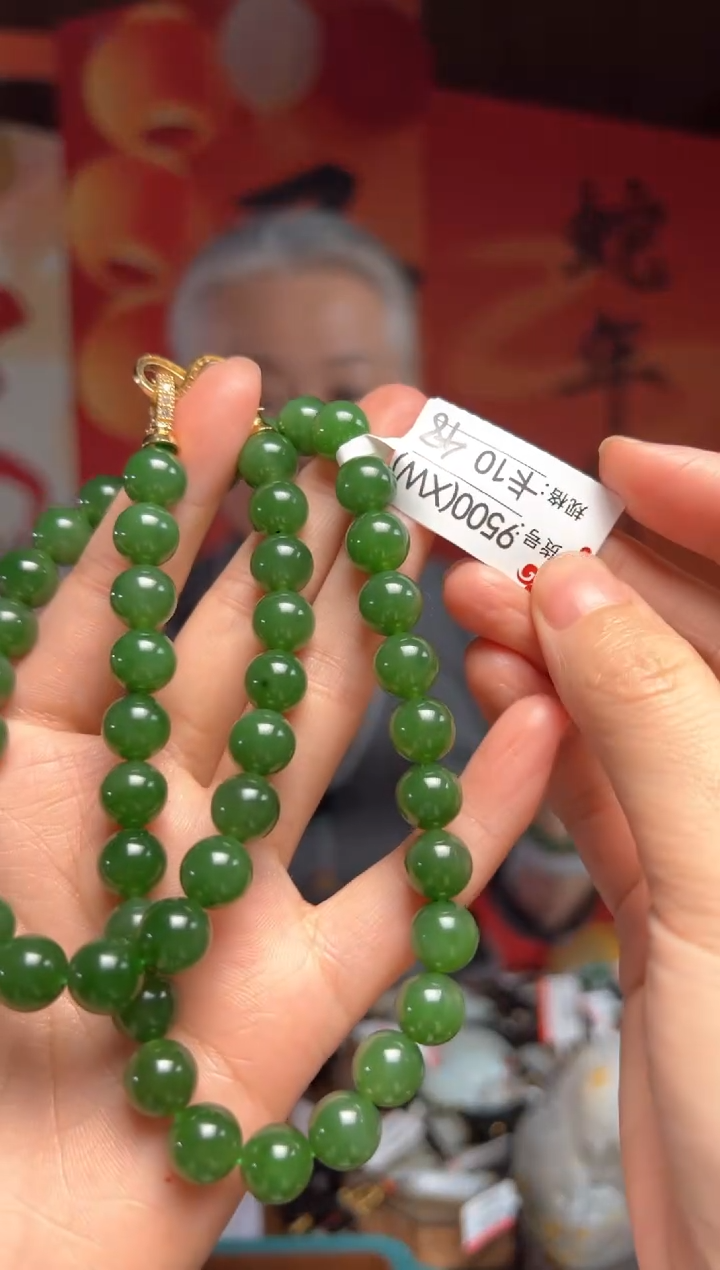 【闪购商品】和田玉项链未镶嵌10 XW