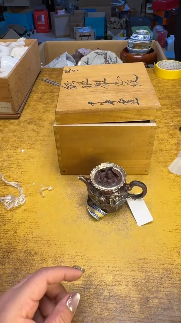 【闪购商品】其他瓷器瓷老破烂49