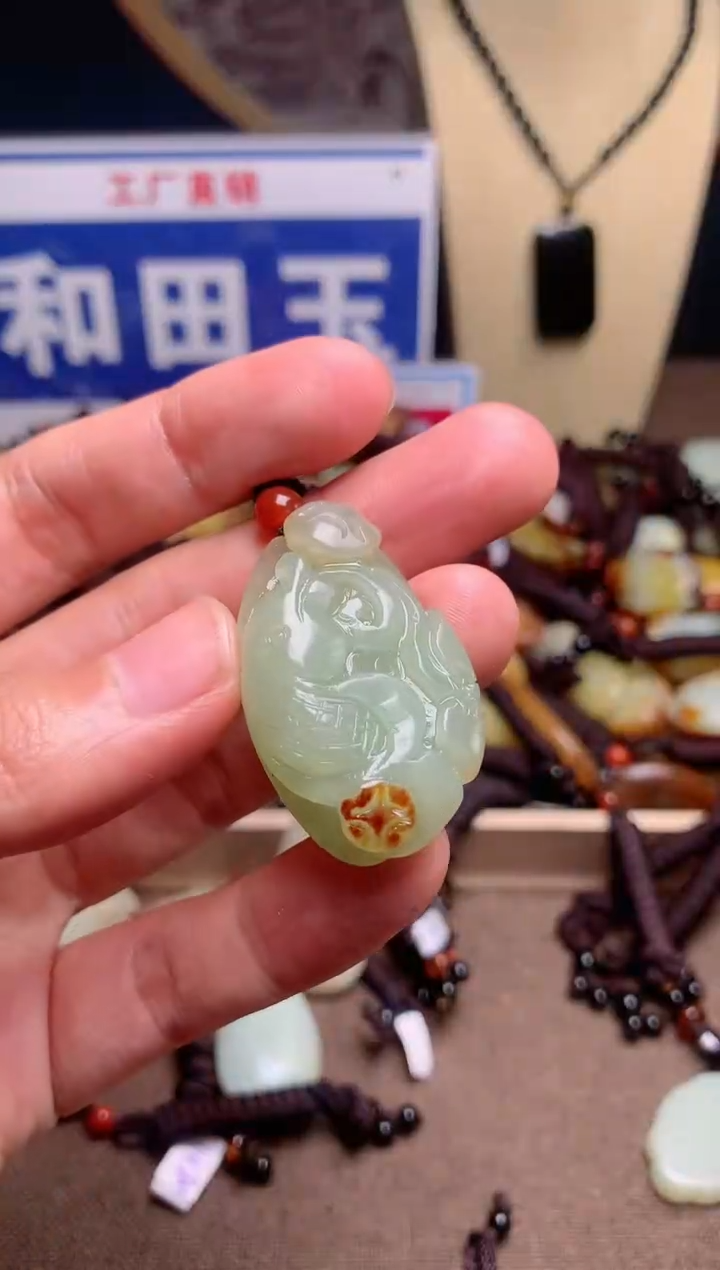 【闪购商品】和田玉颈饰未镶嵌1