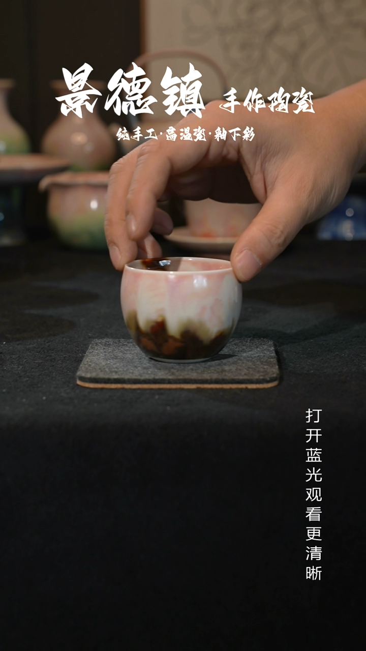 原创景德镇手工高温陶瓷949