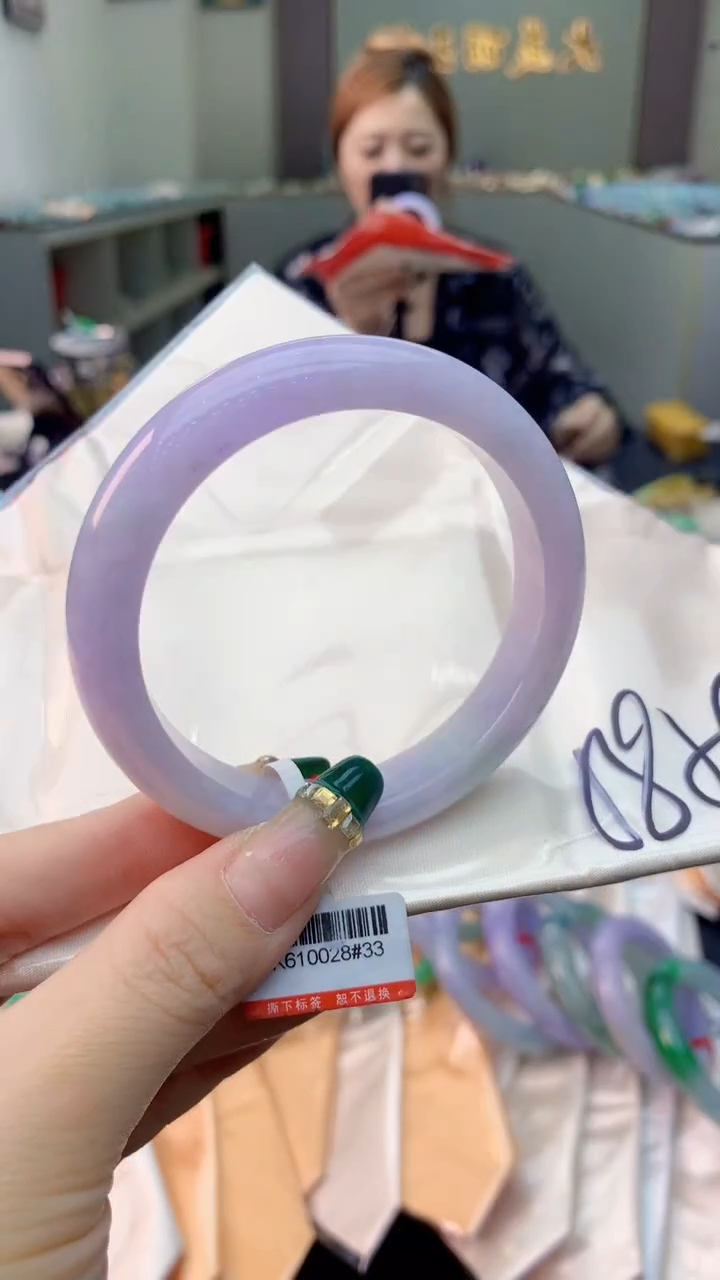 翡翠手镯未镶嵌1037025472