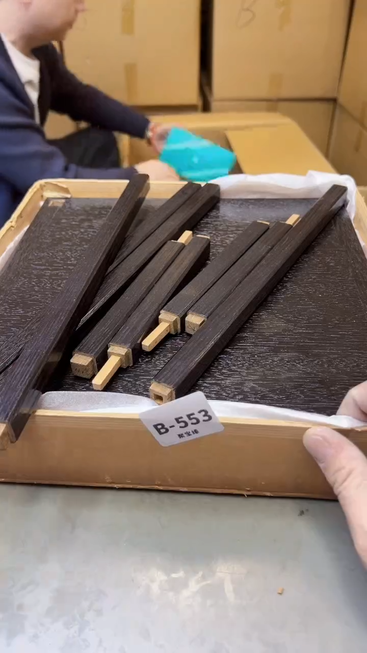 【闪购商品】瓷片553聚宝缘精选二号店