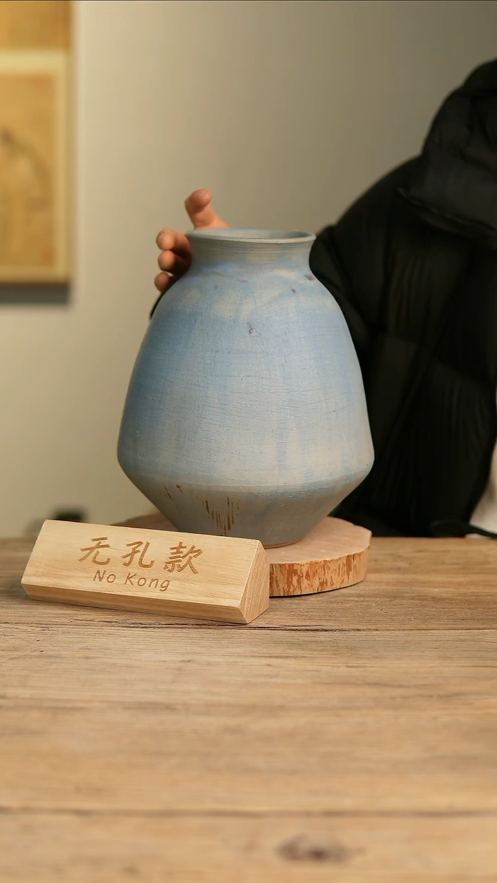 【闪购商品】摆件16-614高25口9误差2无孔