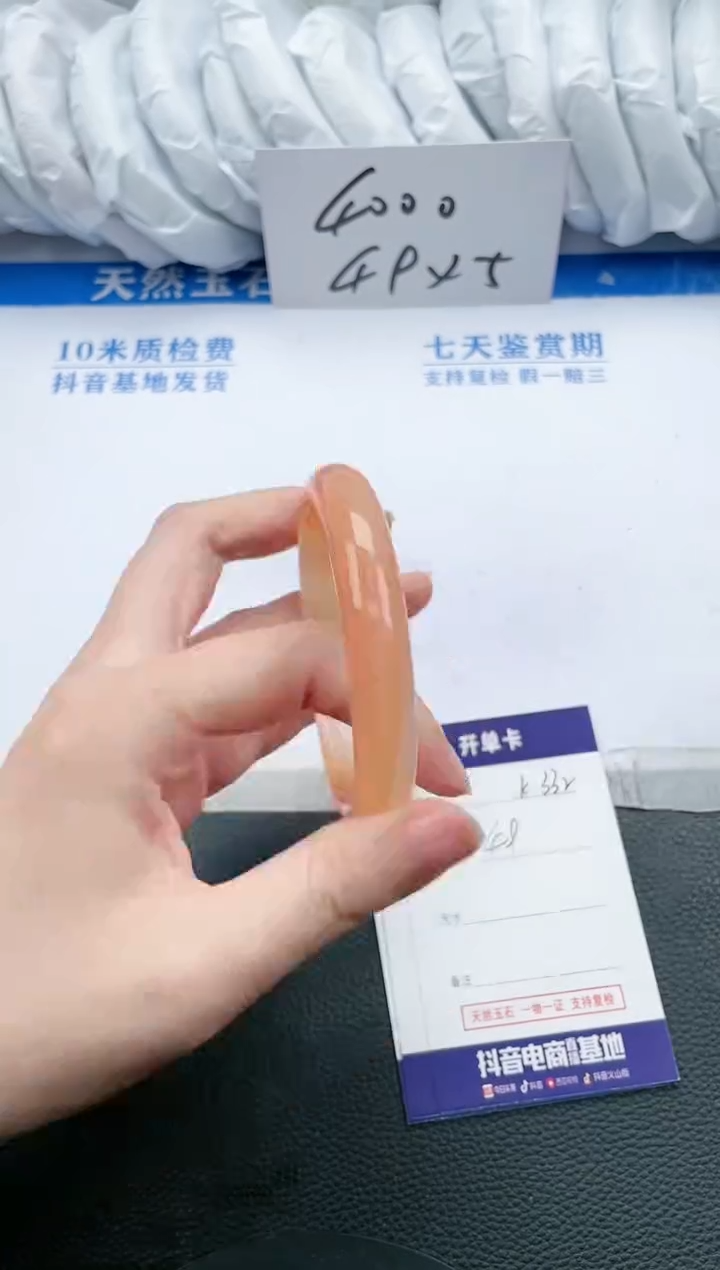 【闪购商品】石英质玉手镯未镶嵌K331