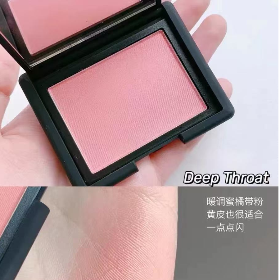 腮红盘纯欲超自然韩系淡妆