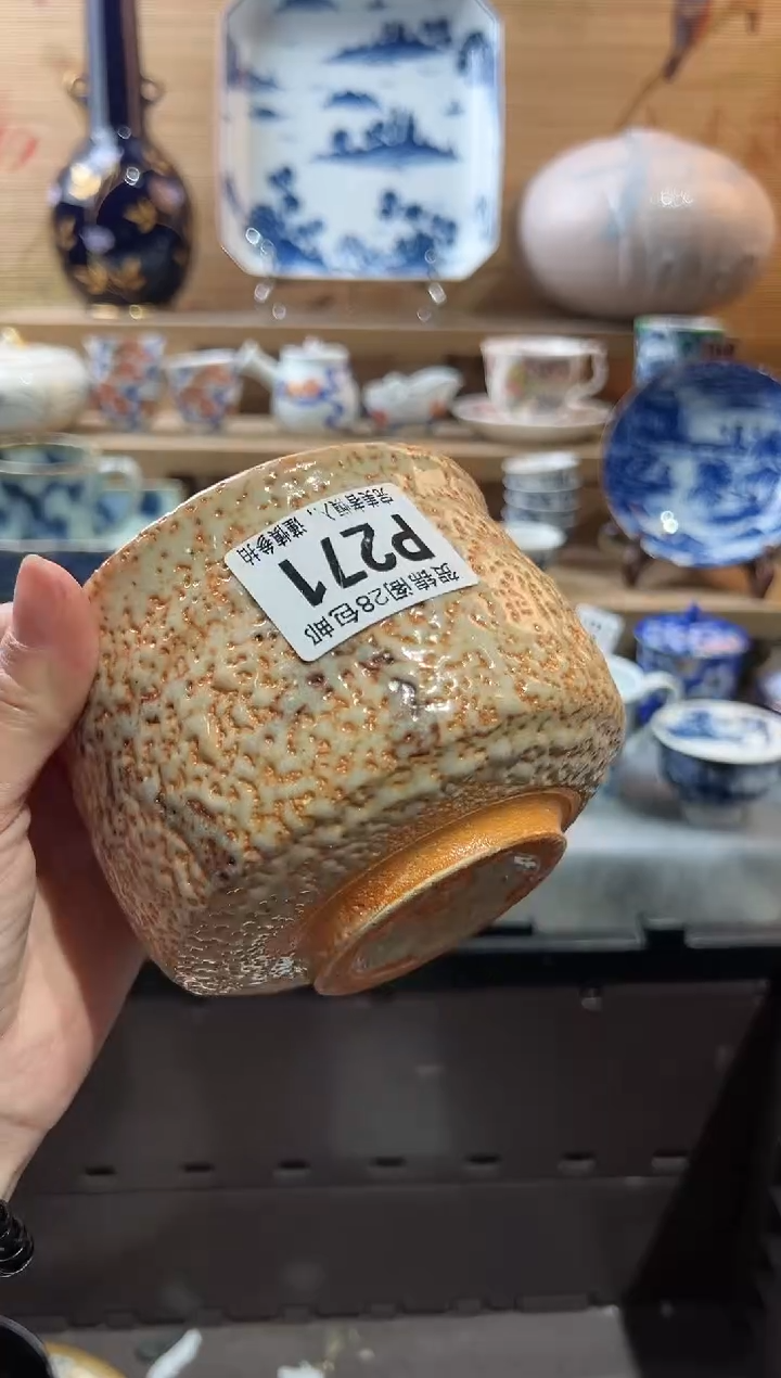 【闪购商品】瓷片当天满28米包邮P271