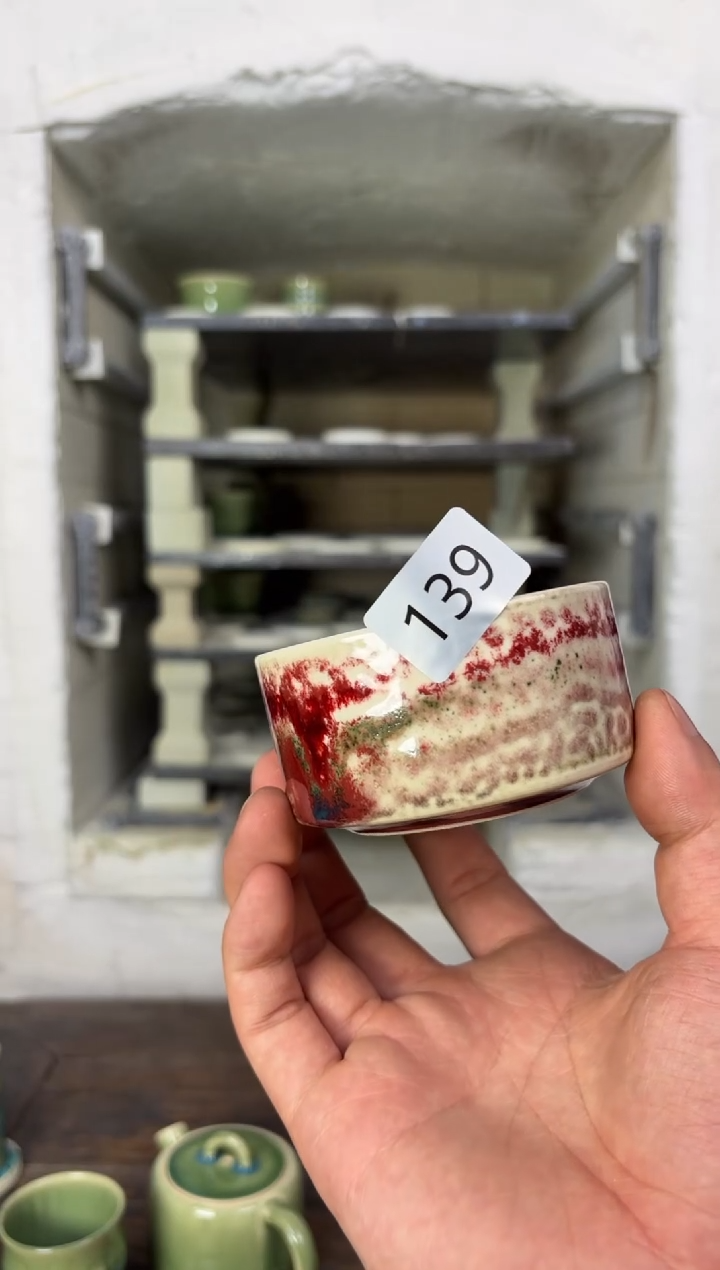 【闪购商品】摆件钧瓷窑变精品茶器