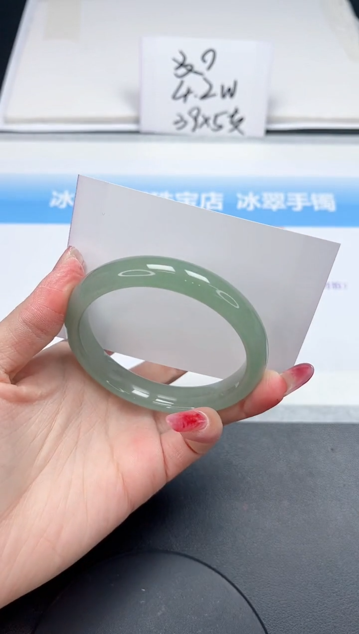 【闪购商品】石英质玉手镯未镶嵌351-59.3