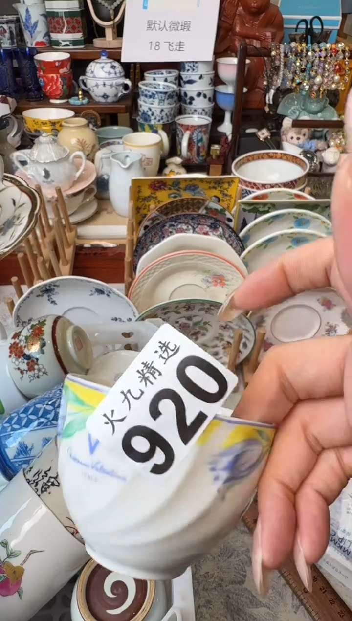 粉***瓜粉色小西瓜粉色小西瓜