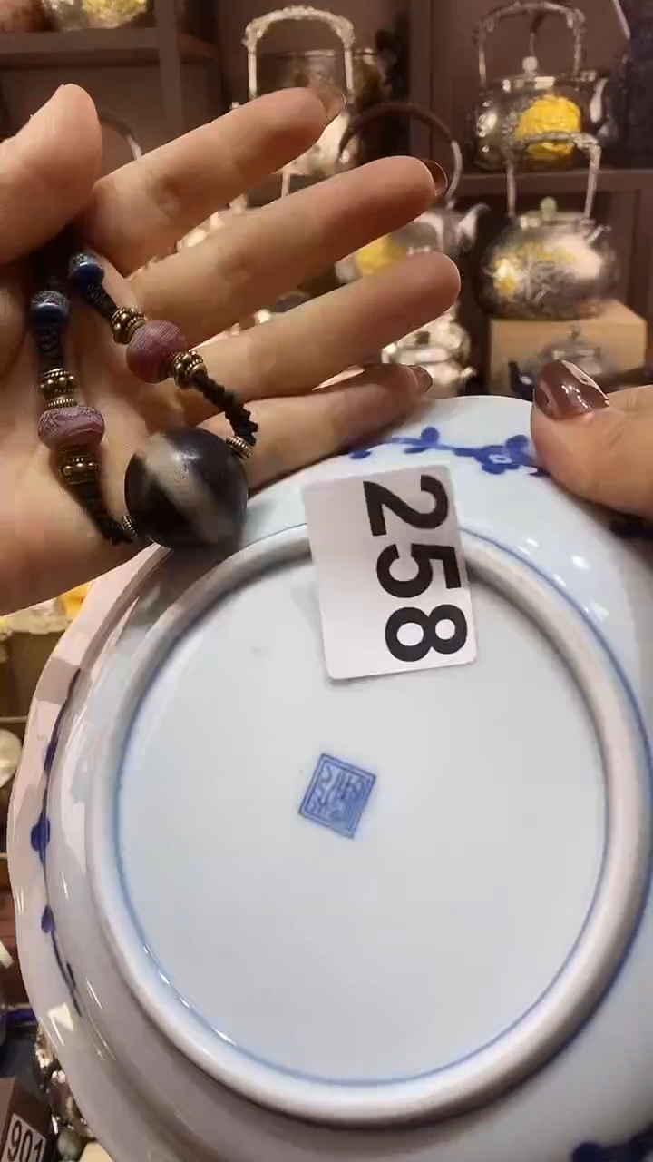 瓷片无**雄258       