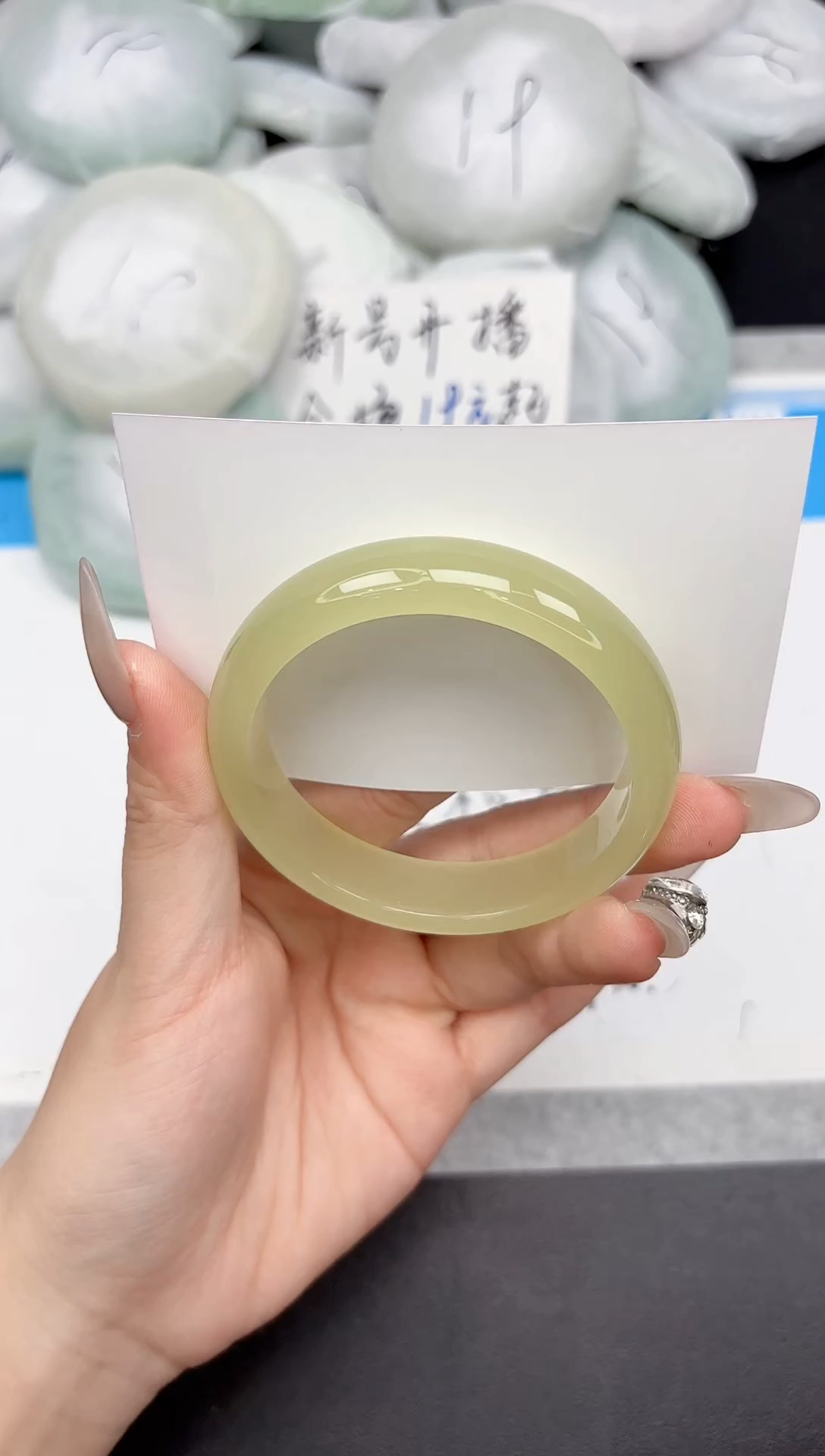 未镶嵌手镯石英质玉131-55-56