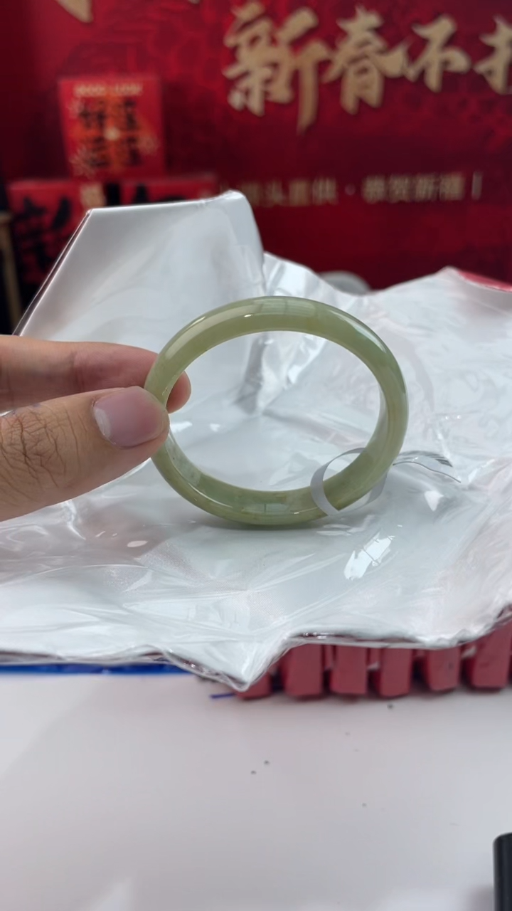 【闪购商品】翡翠手镯未镶嵌3翡翠手镯（微瑕）