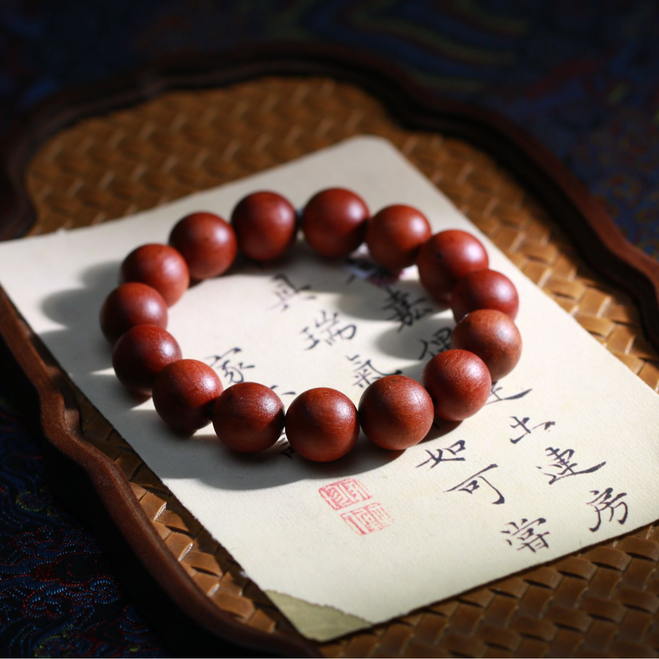【曹总文玩】沉香木串（多样性发其一)SG190