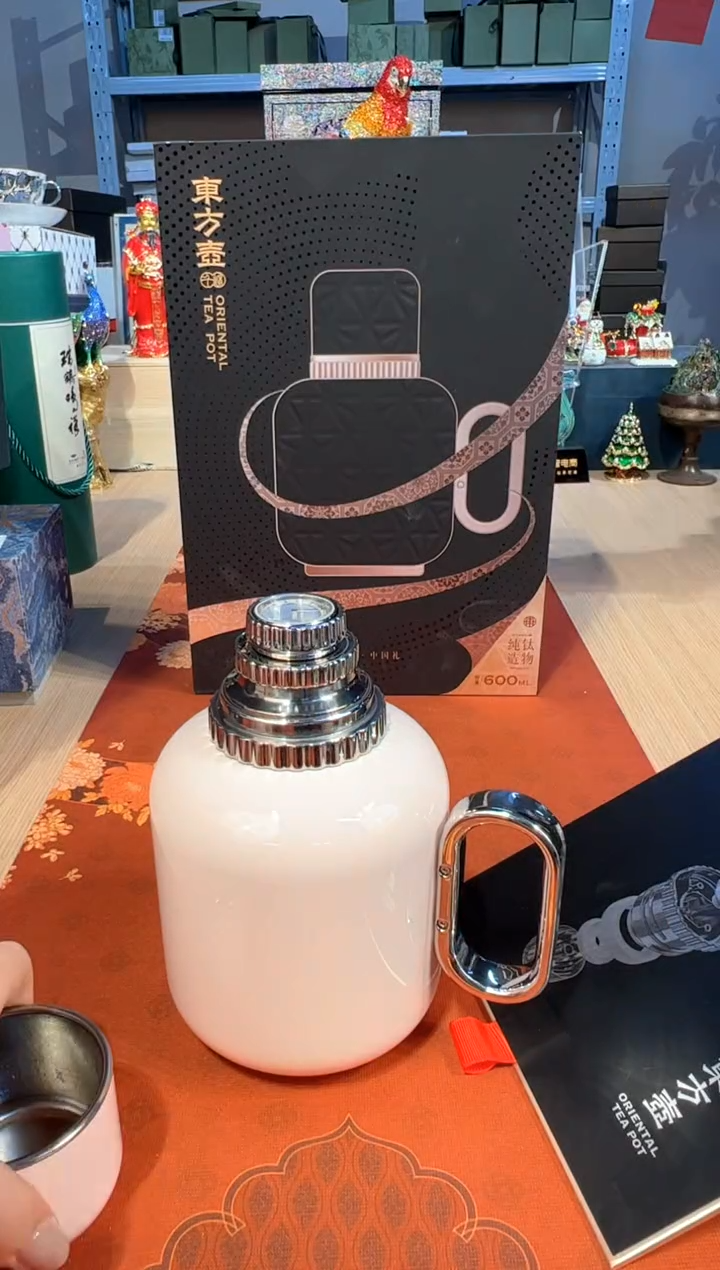 【闪购商品】杯52十八藏东方壶（粉）