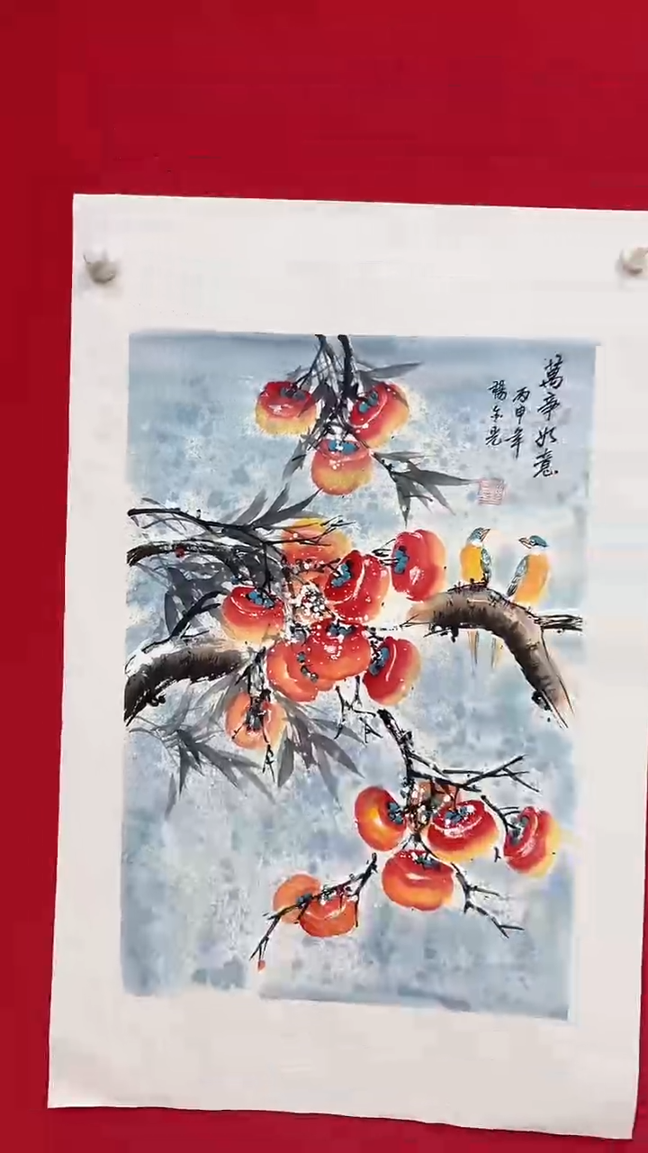 国画杨金光/花鸟/宣纸/国画