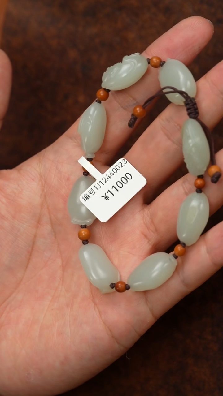 颈饰未镶嵌和田玉吊坠 TJ 