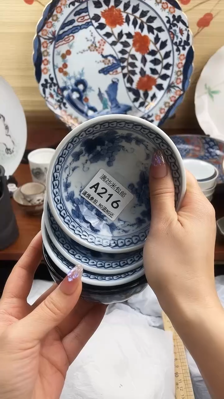 【闪购商品】a216==============