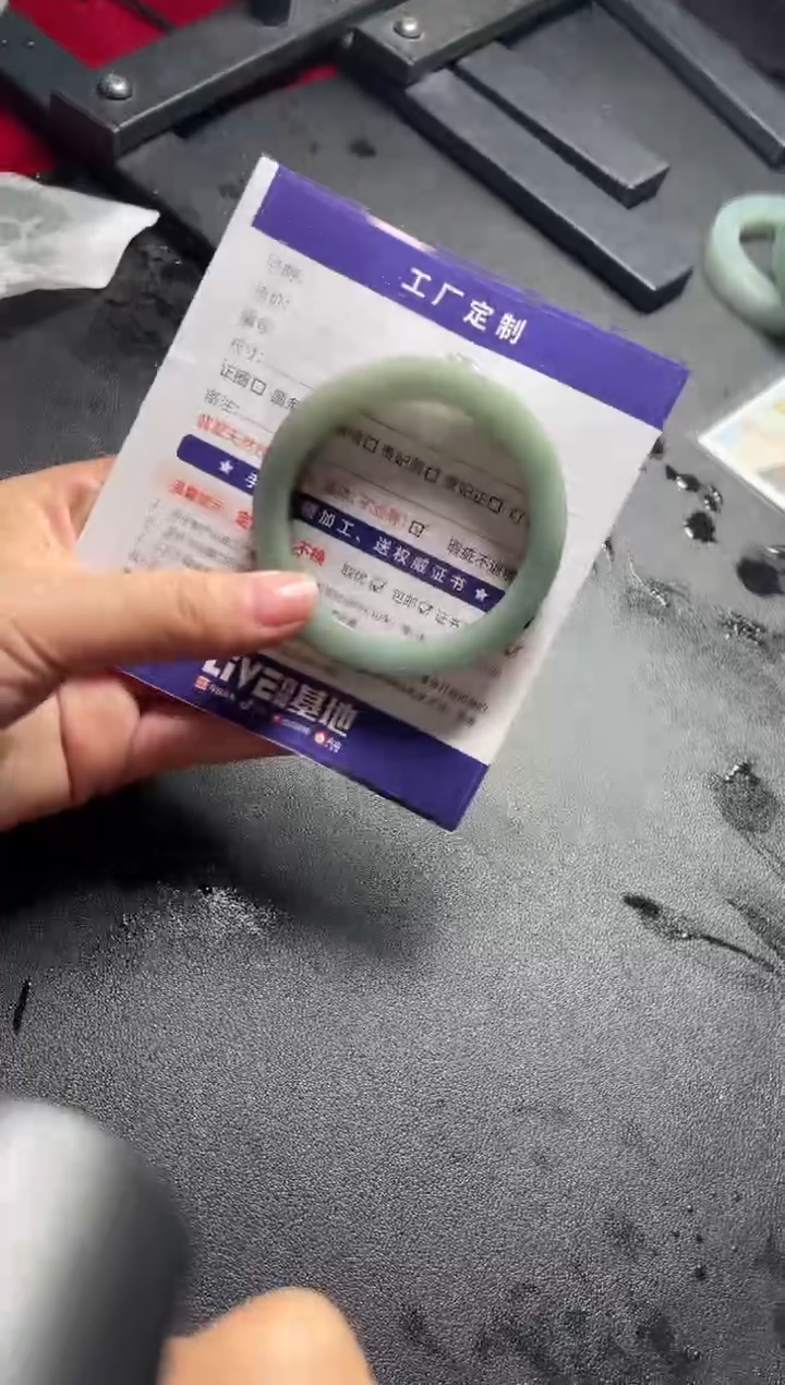 【闪购商品】定制翡翠手镯未镶嵌定制手镯YJ1/DZS