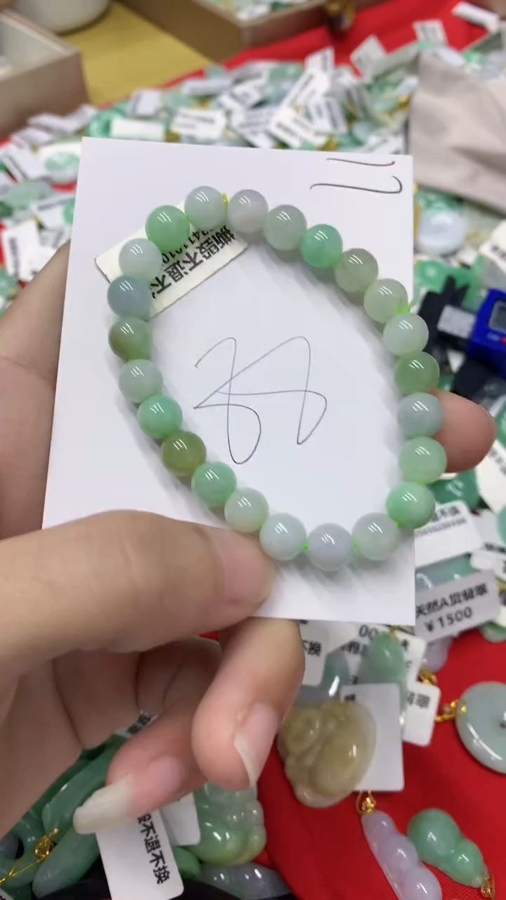 【闪购商品】翡翠颈饰未镶嵌翡翠