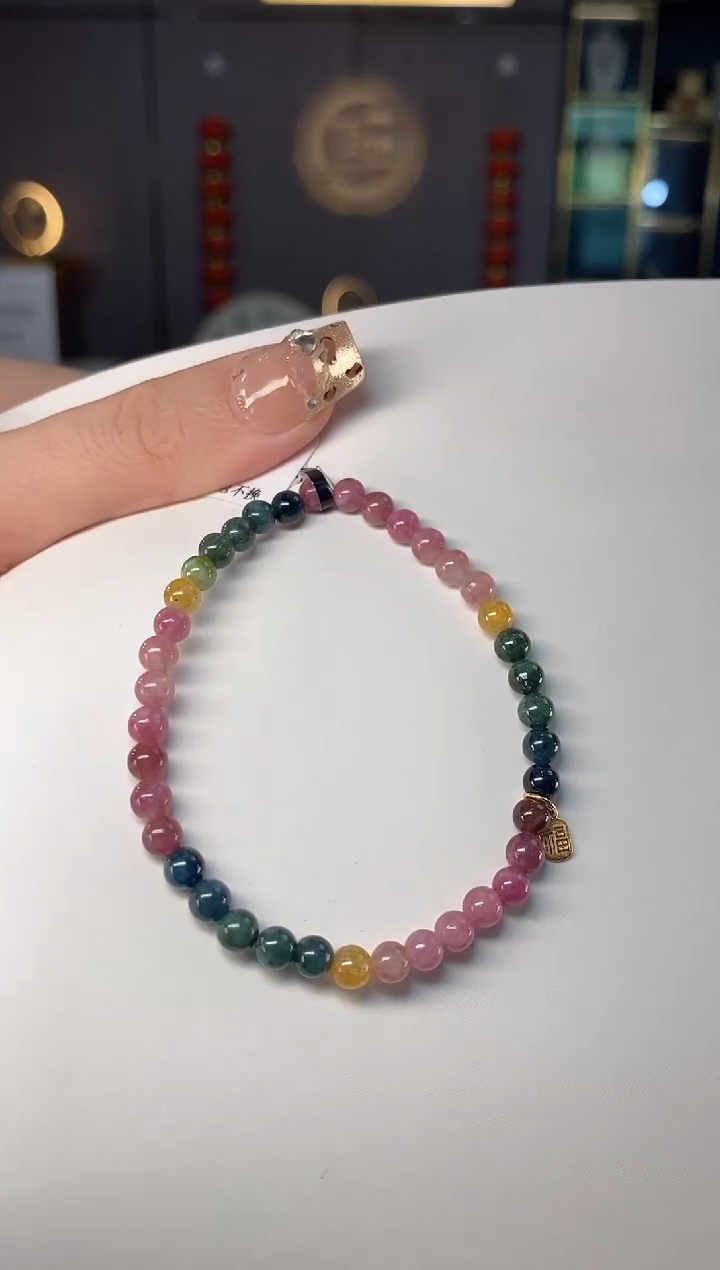 未镶嵌老矿碧玺色标彩虹单圈手串4mm+碧玺dan多样性发货一条