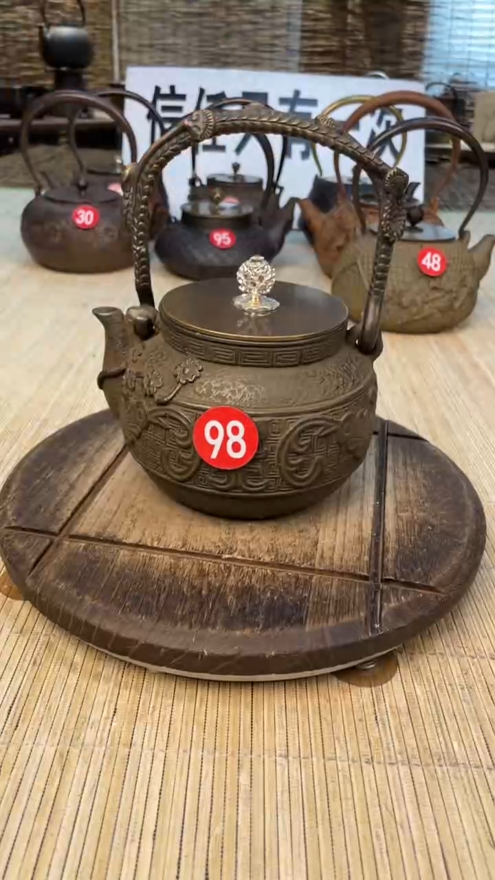 壶壶壶壶壶壶壶壶壶壶    号