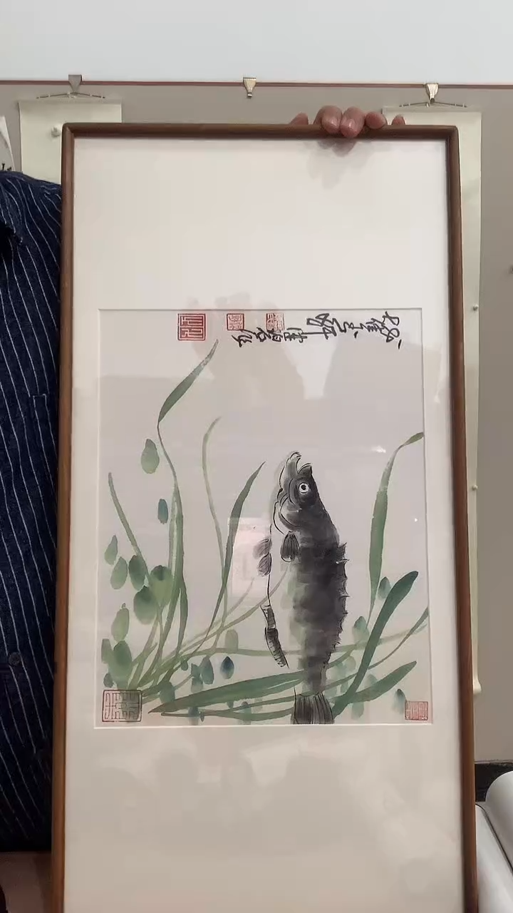 【闪购商品】国画陈老师《年年有余》国画镜框