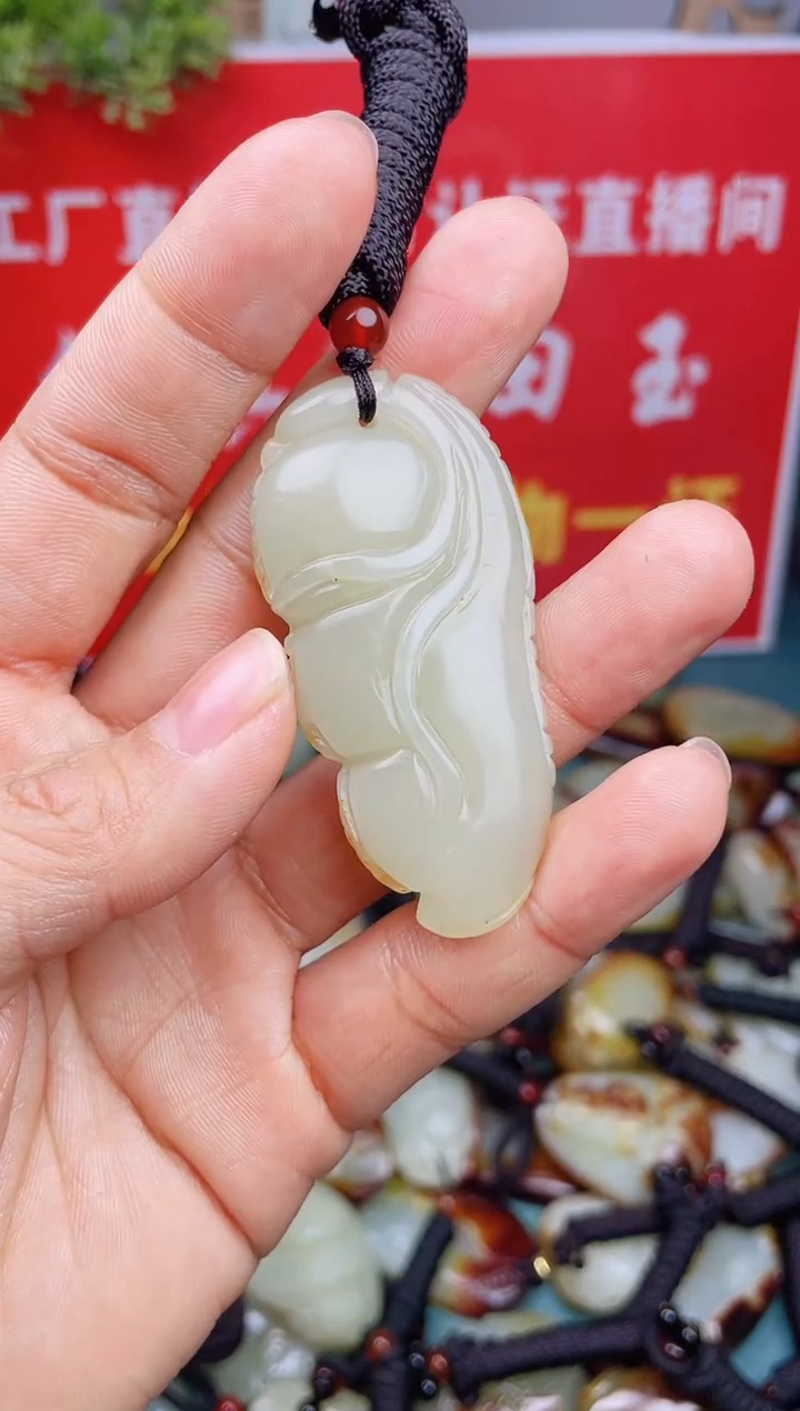 【闪购商品】和田玉颈饰未镶嵌