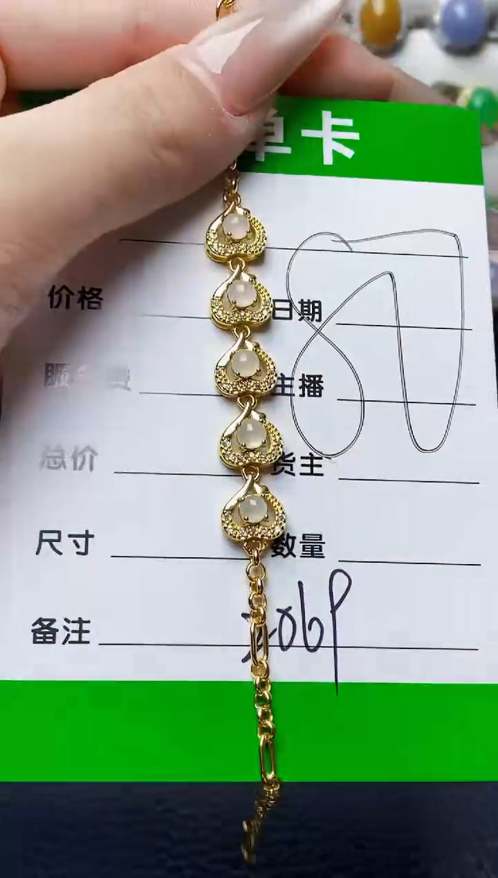 银S925镶嵌戒指翡翠2069