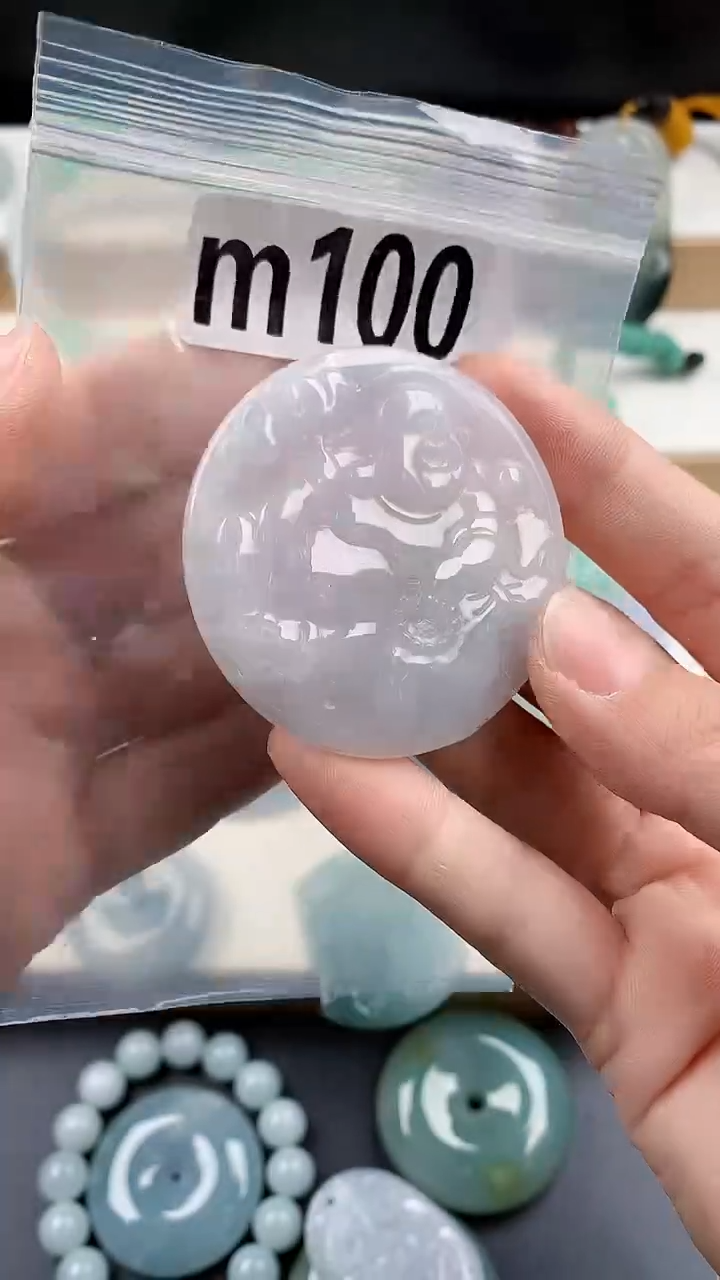 颈饰未镶嵌翡翠天然翡翠吊坠挂件