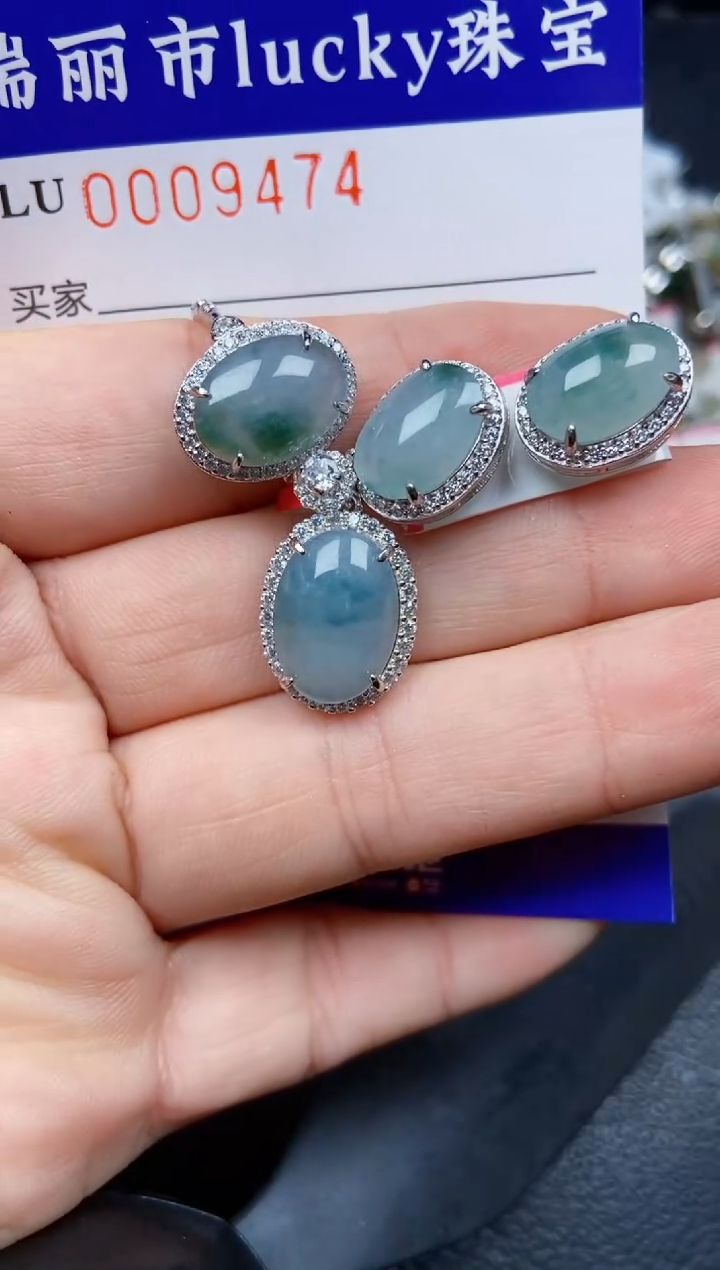 【闪购商品】翡翠颈饰银S925镶嵌9474