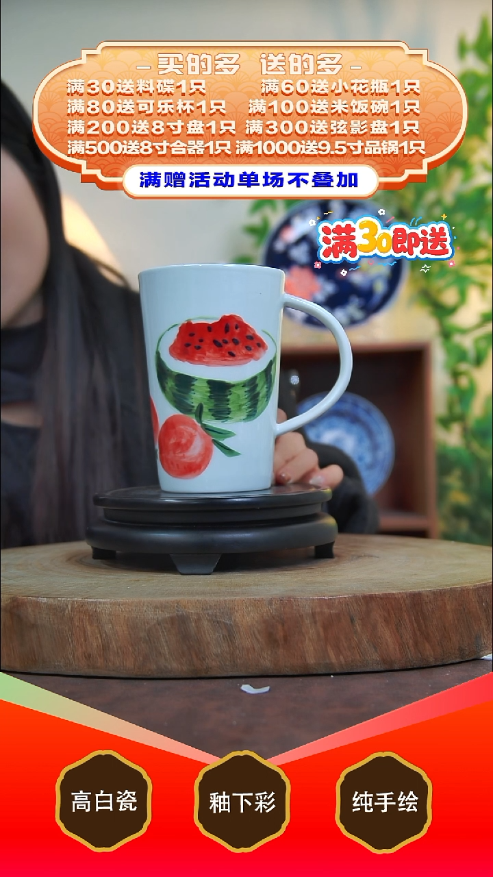 其他白泥景德镇手工手绘陶瓷【食品级】