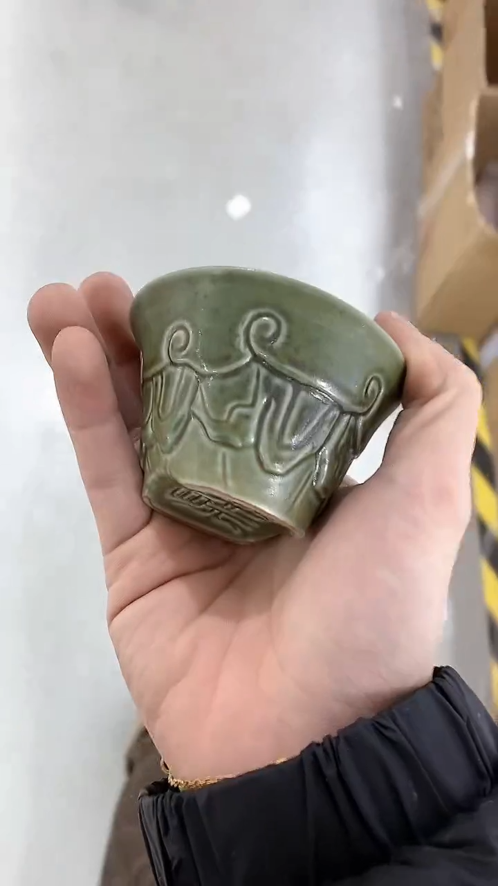 【闪购商品】瓷片陶瓷茶器福利90