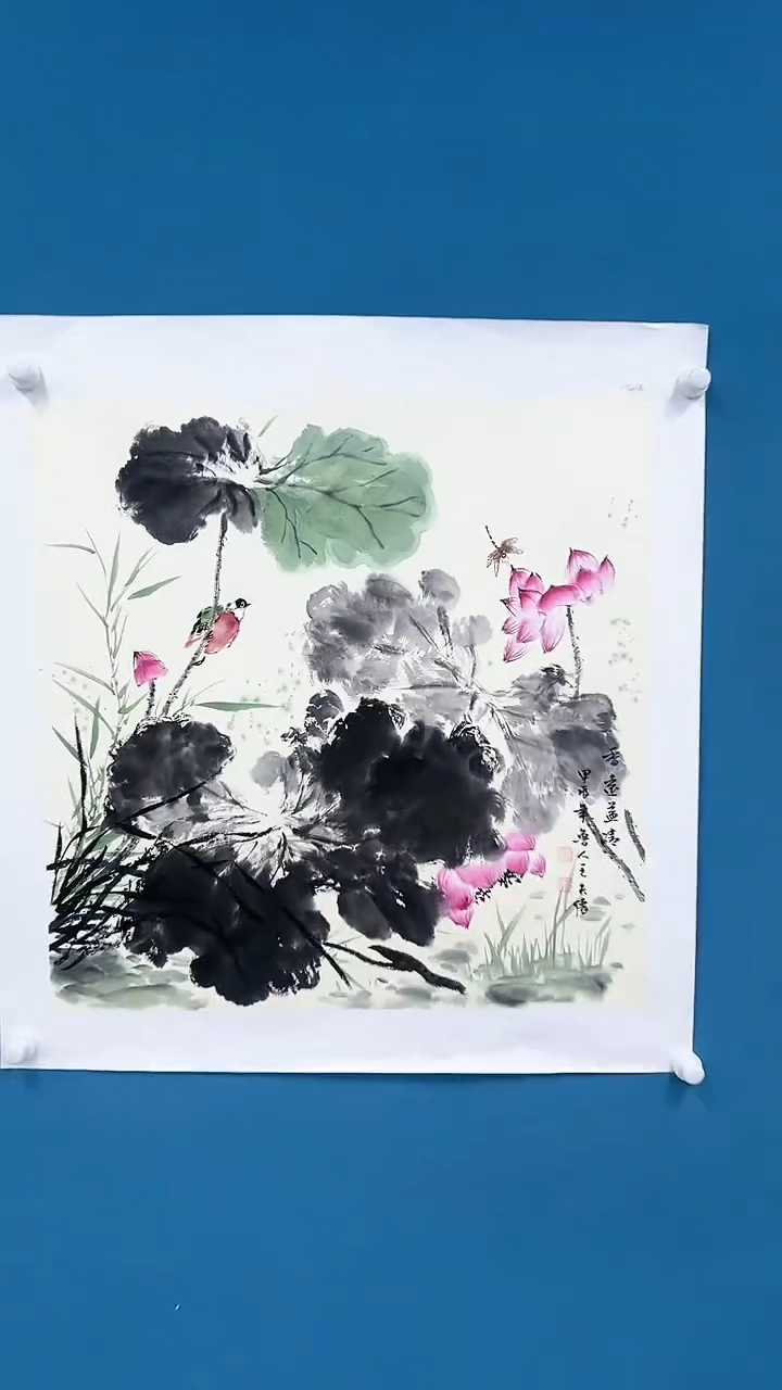 【闪购商品】国画2.3-国检-王夫怀-68斗方49