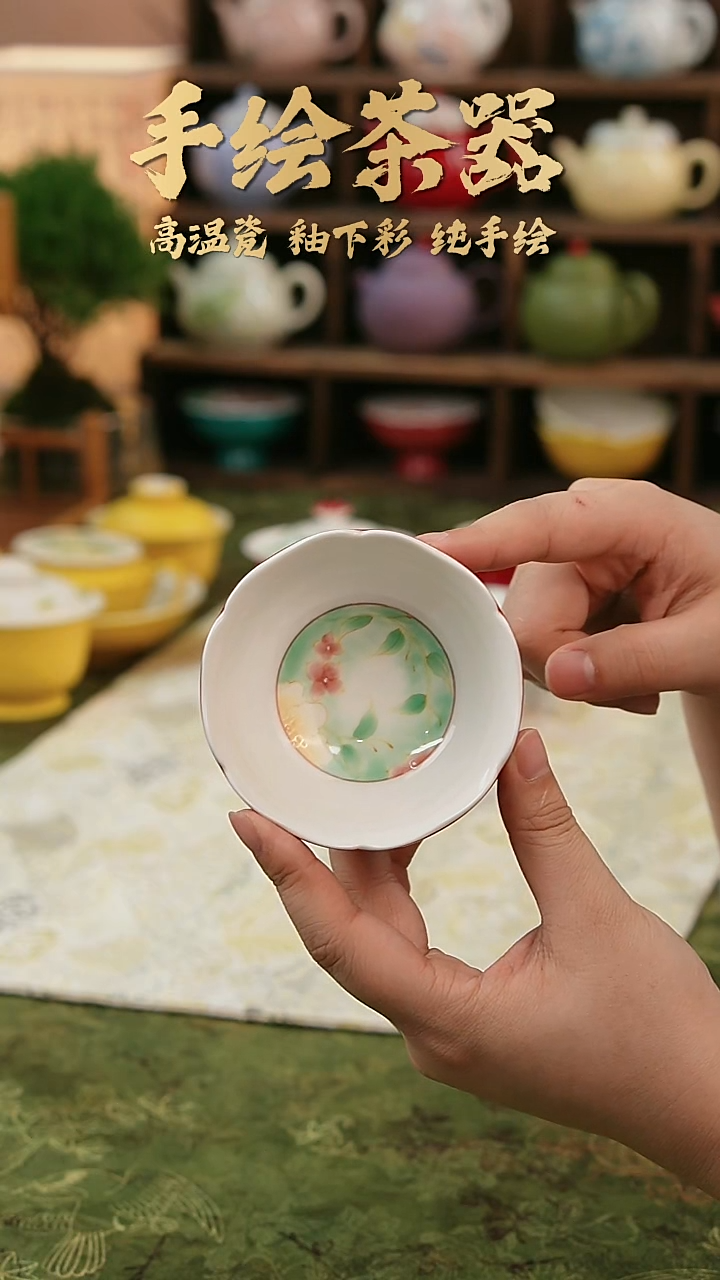 燕归花口杯 纯手工手绘釉下彩高温瓷