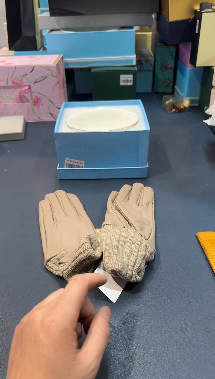 【闪购商品】碗EB17全场正品，京东包邮