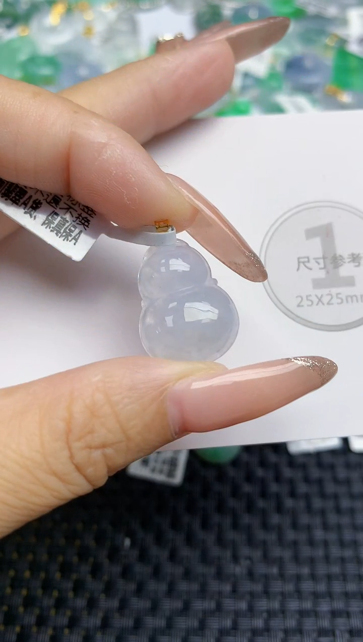 颈饰未镶嵌翡翠天然缅甸A货翡翠百元以上9元证书费自理